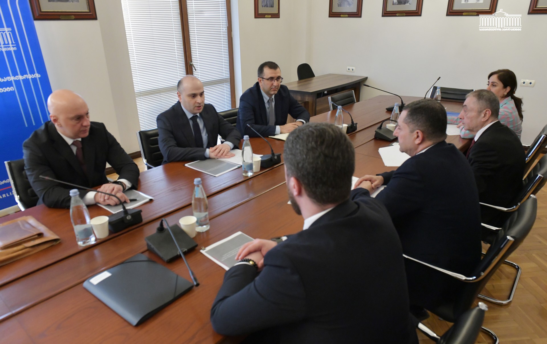 Annual Reporting to the Parliamentary Trust Group — 3